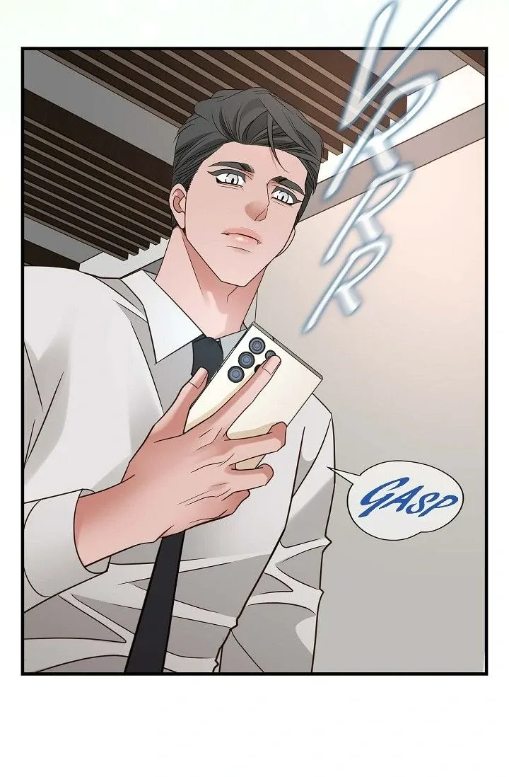 Chapter 83 — page 69
