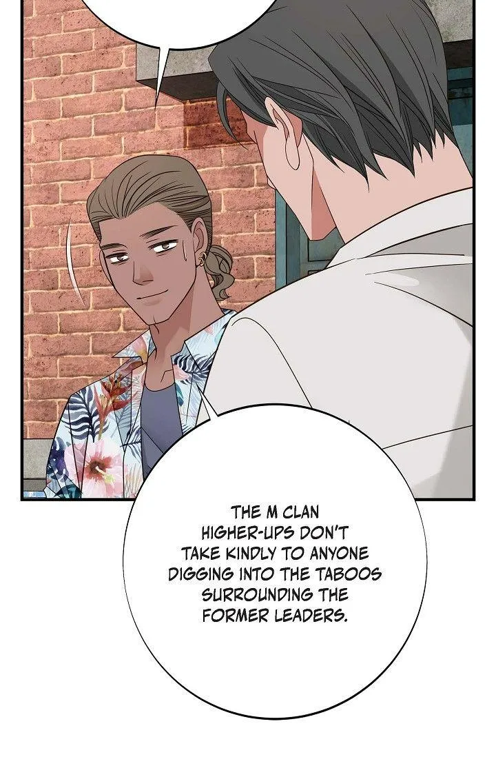 Chapter 83 — page 81