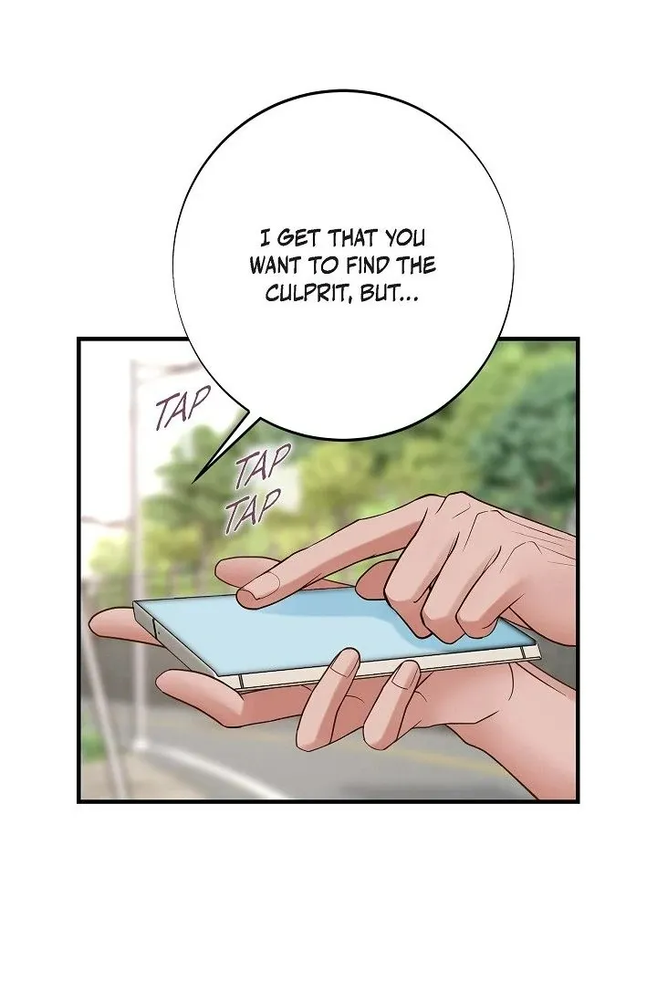 Chapter 83 — page 82