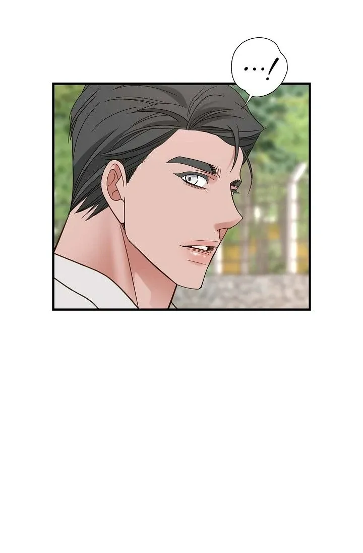 Chapter 83 — page 86