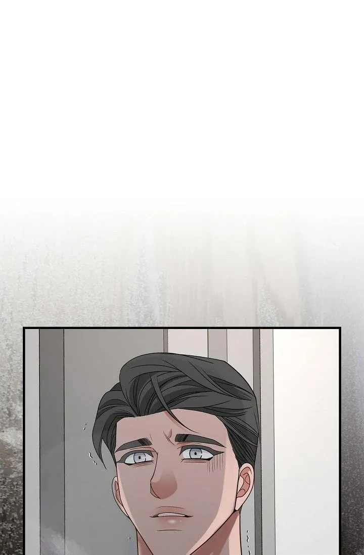 Chapter 83 — page 9