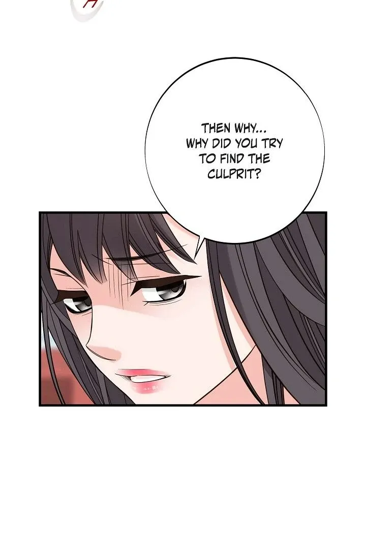 Chapter 84 — page 16