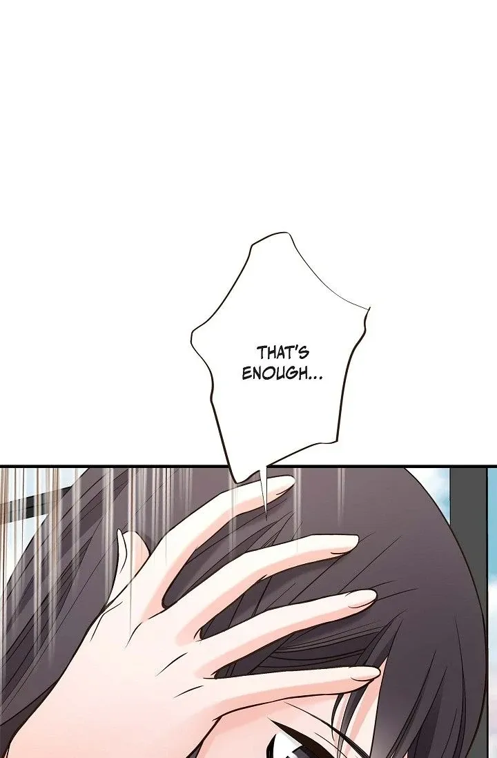 Chapter 84 — page 3