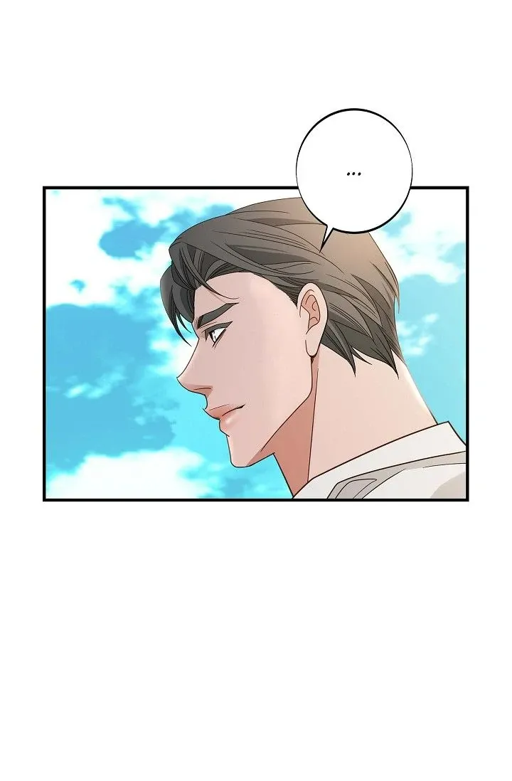 Chapter 84 — page 48