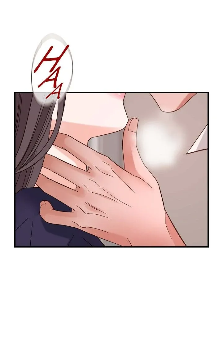 Chapter 84 — page 72