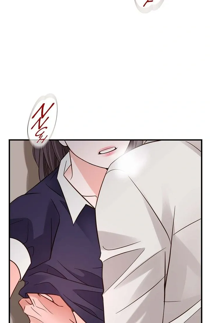 Chapter 84 — page 74