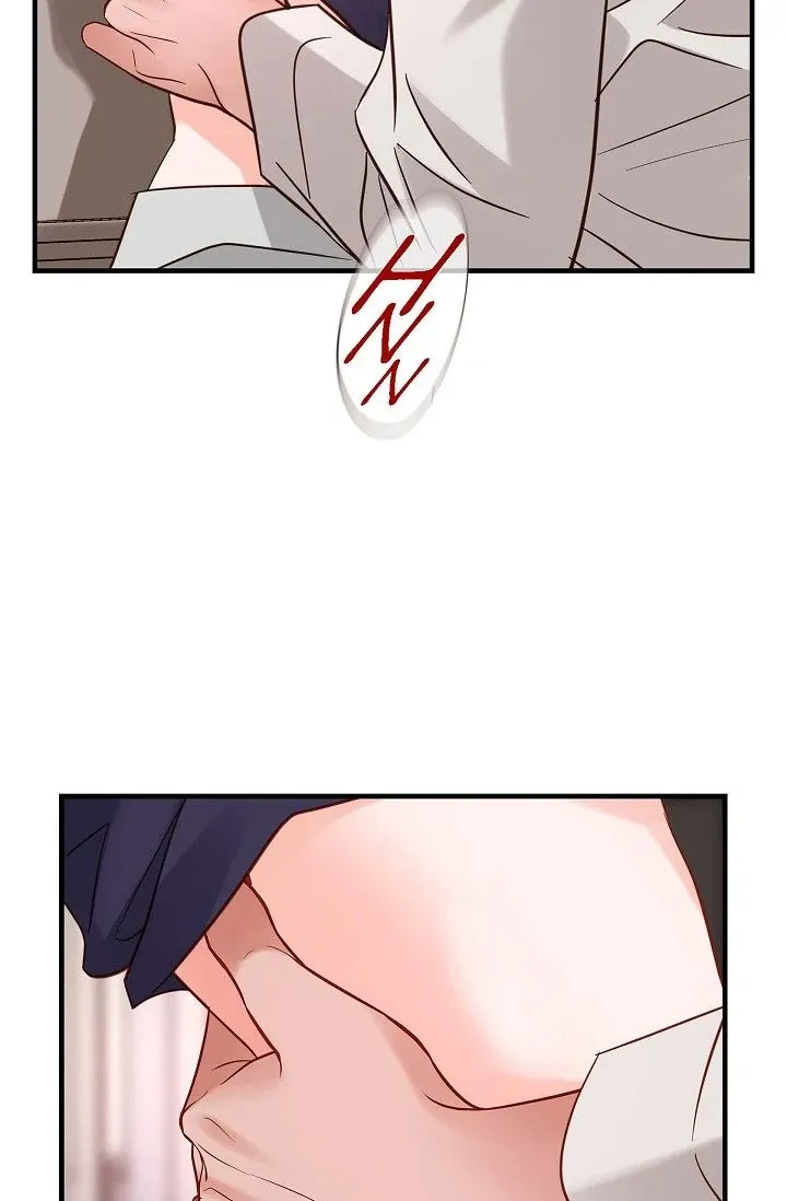 Chapter 84 — page 75