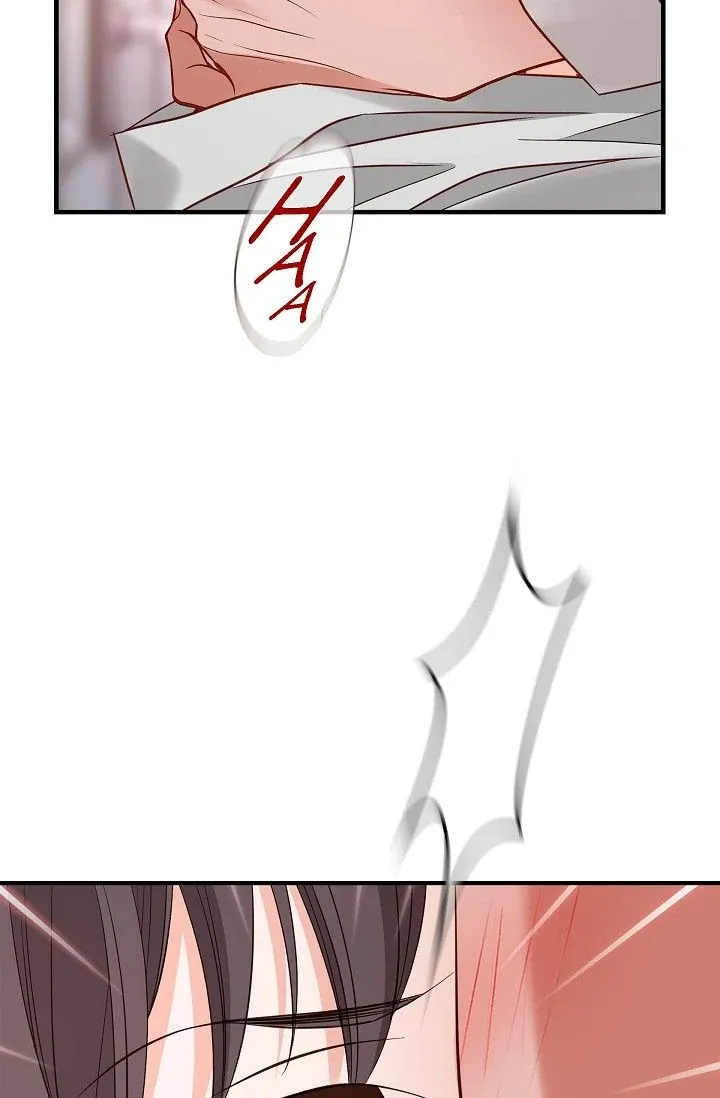 Chapter 84 — page 76