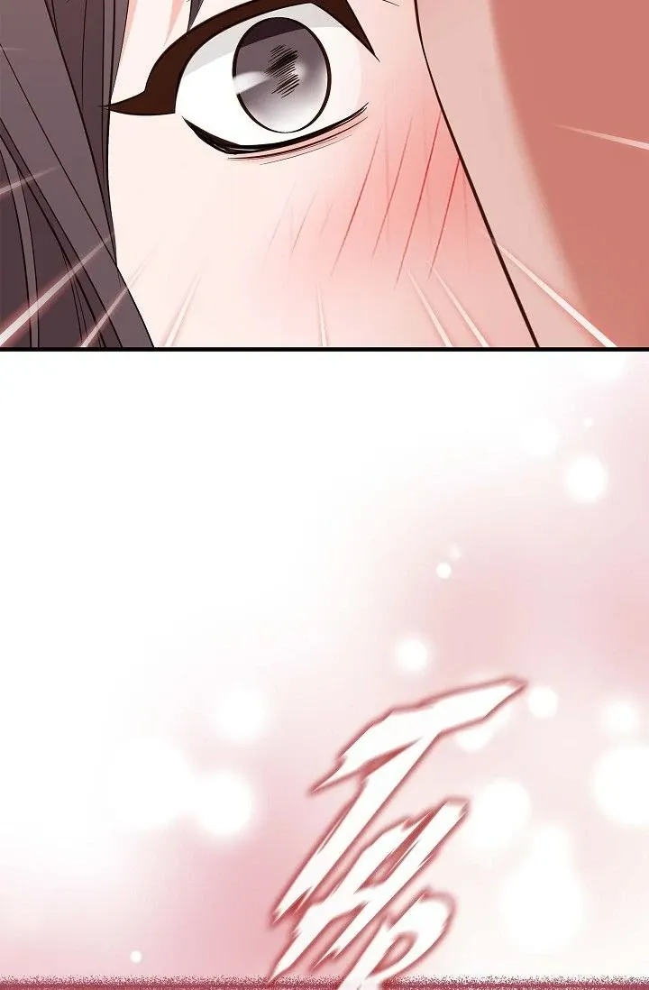 Chapter 84 — page 77