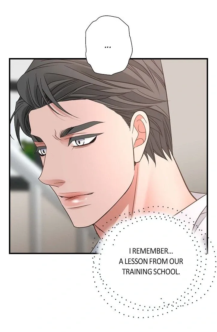 Chapter 85 — page 69