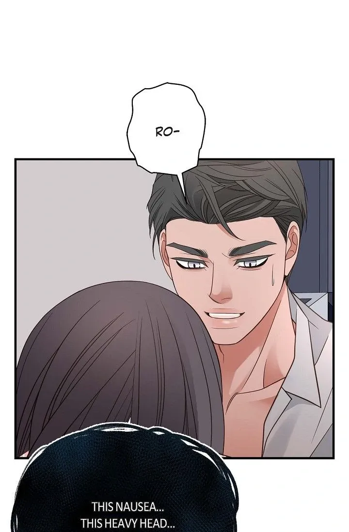 Chapter 85 — page 83