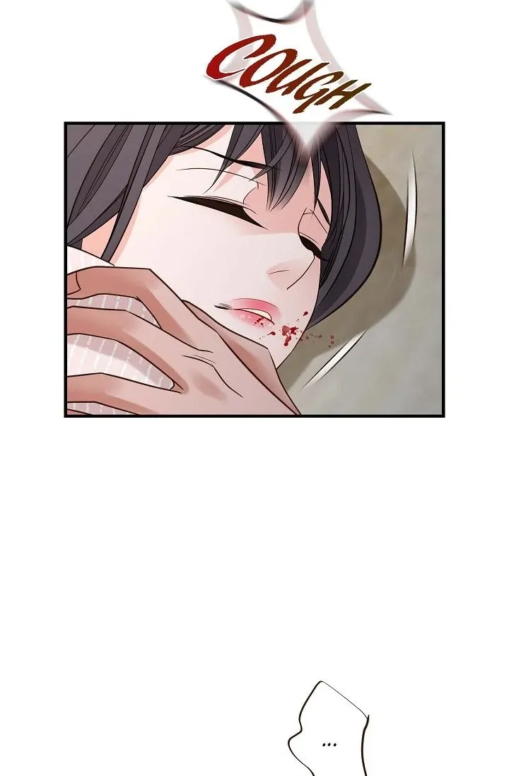 Chapter 85 — page 93