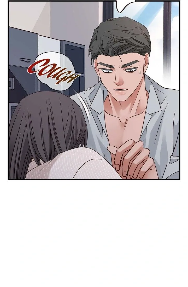 Chapter 85 — page 94