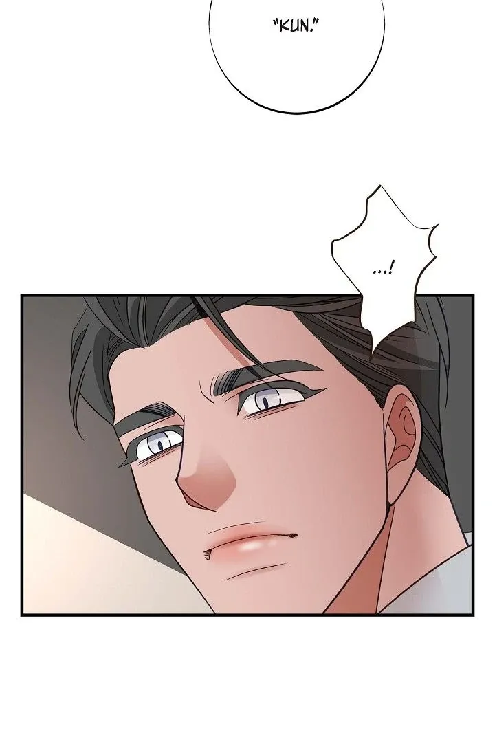 Chapter 85 — page 96