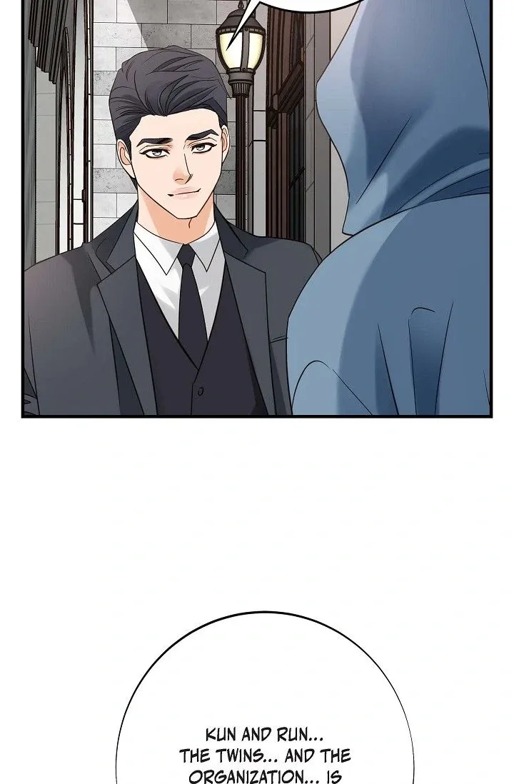 Chapter 87 — page 15