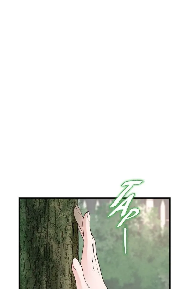 Chapter 87 — page 31
