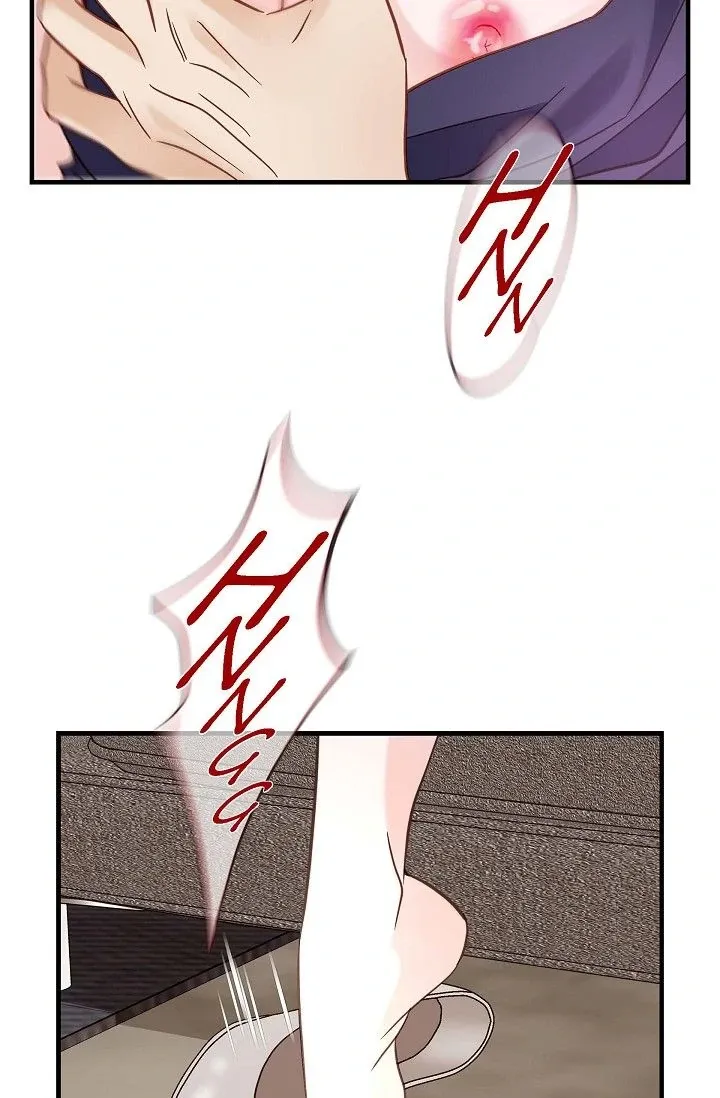 Chapter 87 — page 76