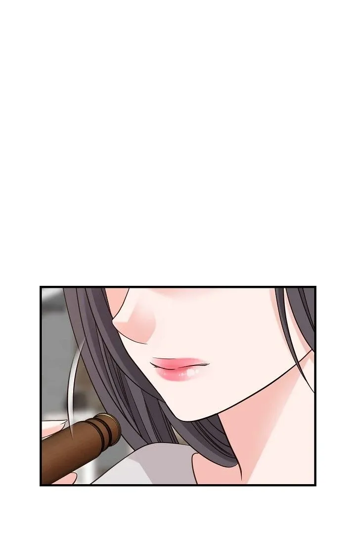 Chapter 88 — page 83