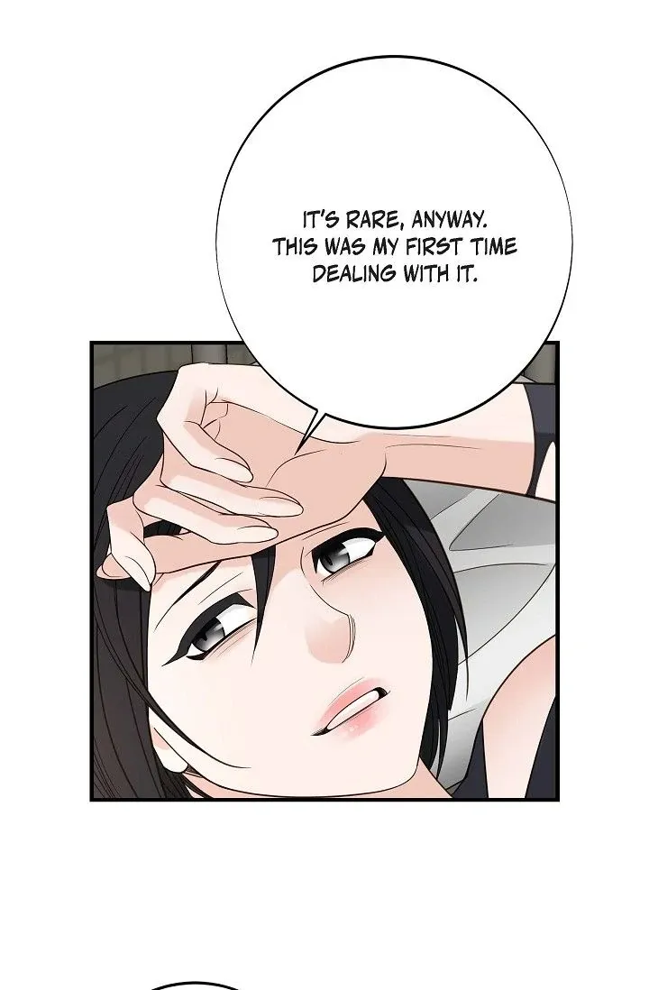 Chapter 89 — page 94