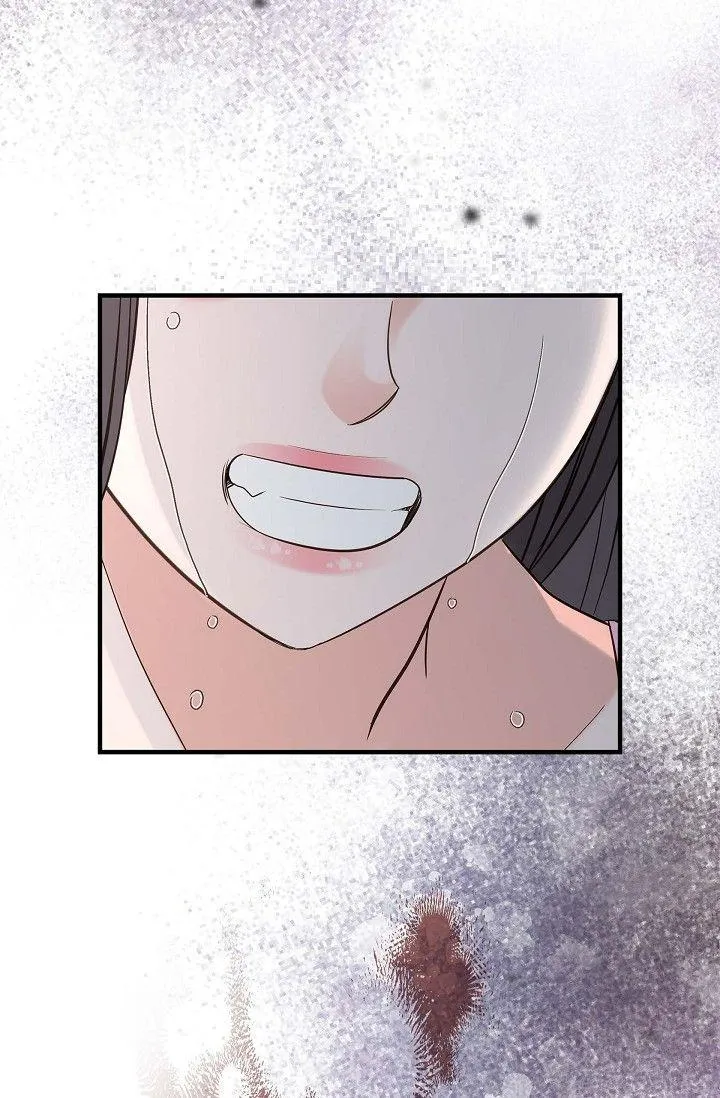 Chapter 92 — page 43