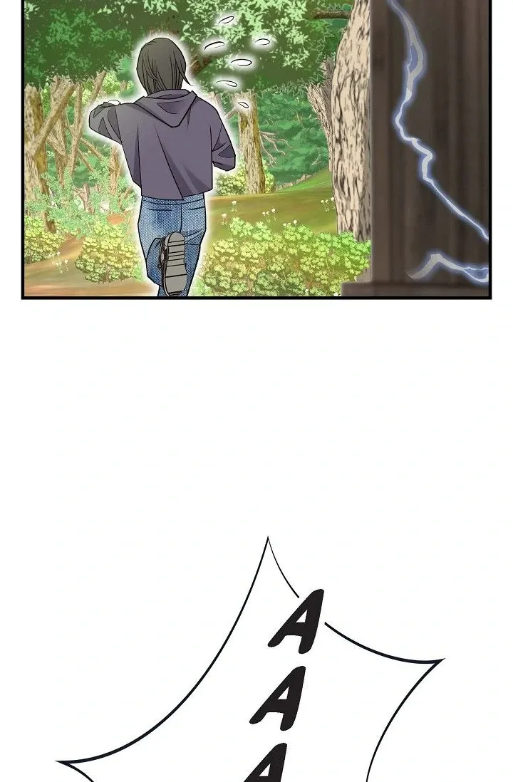 Chapter 92 — page 70