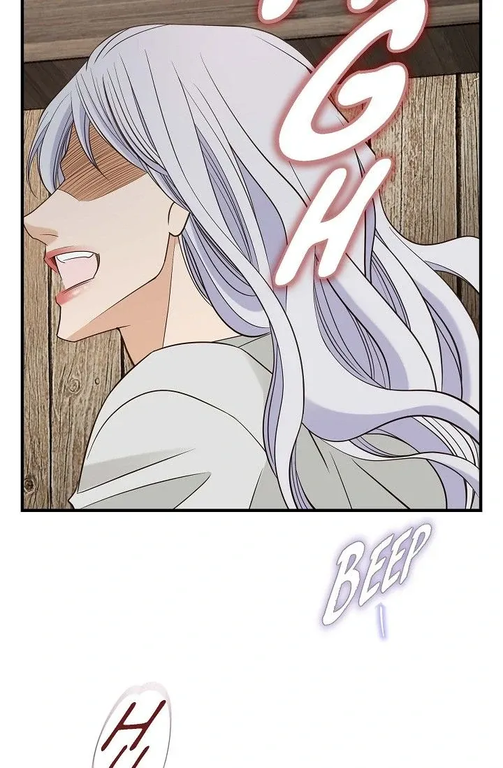 Chapter 92 — page 74