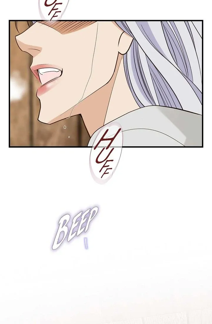 Chapter 92 — page 75