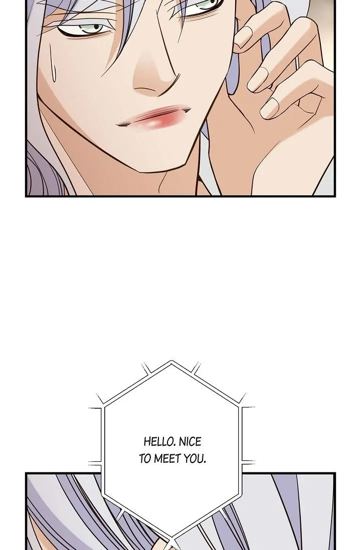 Chapter 92 — page 83