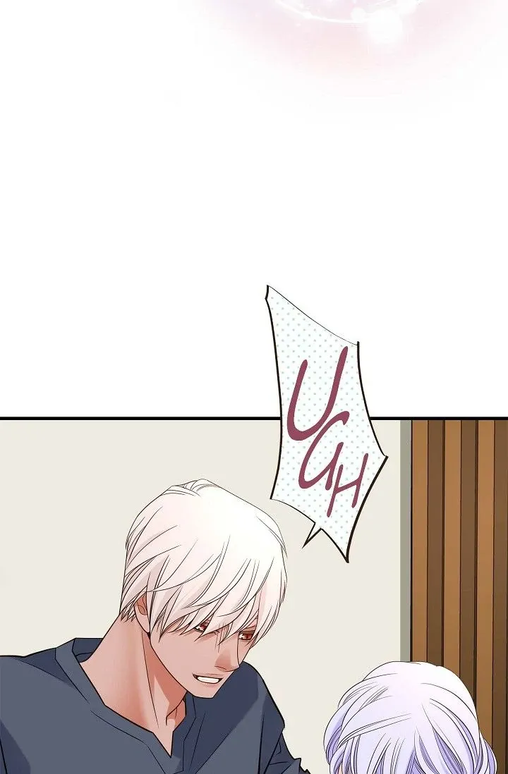 Chapter 94 — page 69