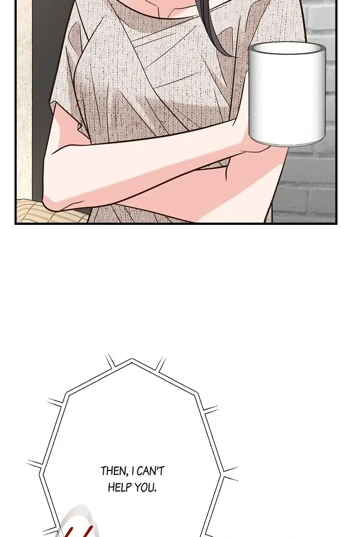 Chapter 94 — page 7