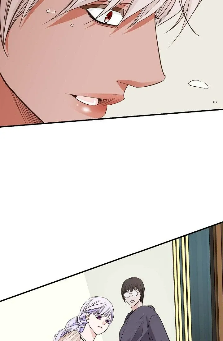 Chapter 94 — page 71