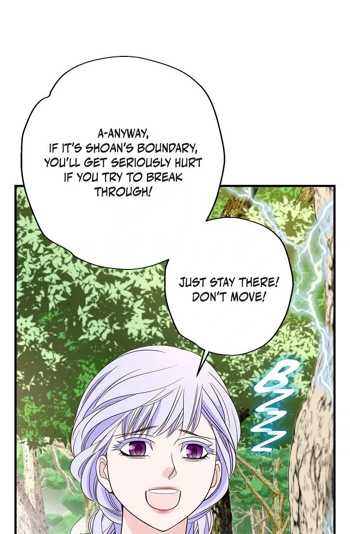 Chapter 95 — page 73