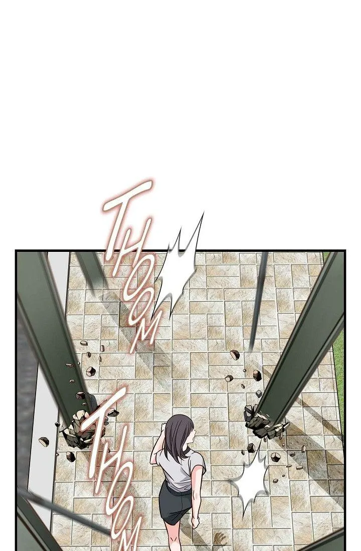 Chapter 96 — page 3