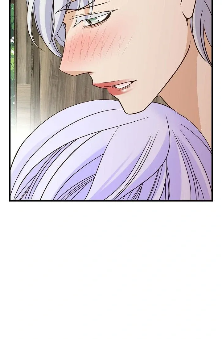 Chapter 96 — page 95