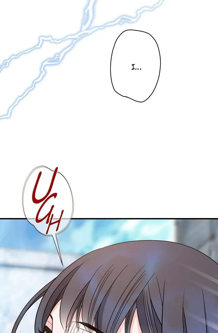 Chapter 97 — page 70