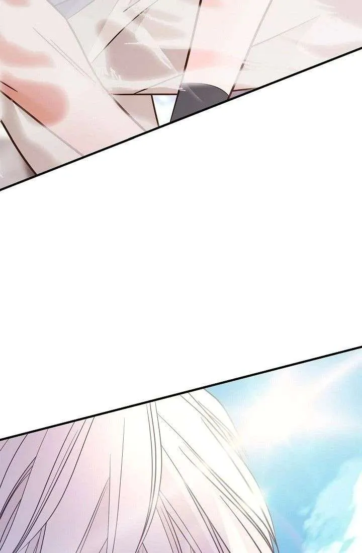 Chapter 98 — page 21
