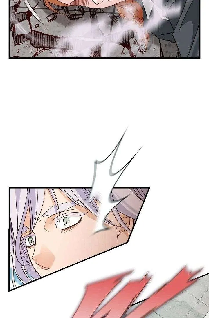Chapter 98 — page 44