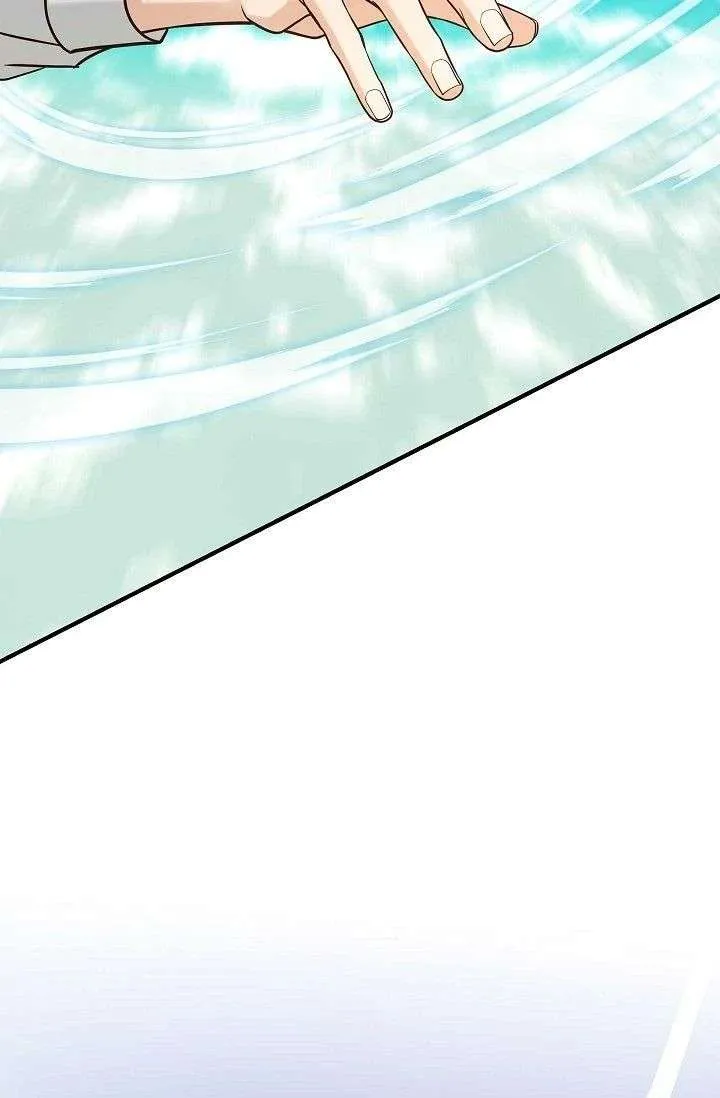 Chapter 98 — page 6