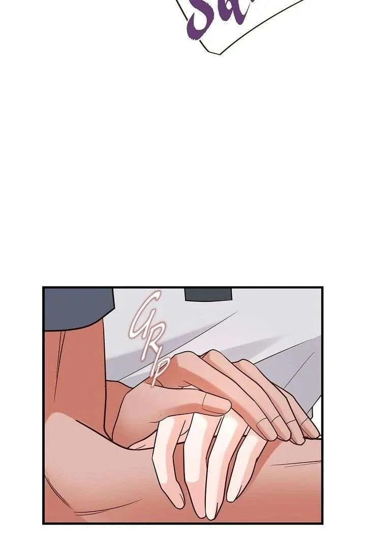 Chapter 98 — page 70