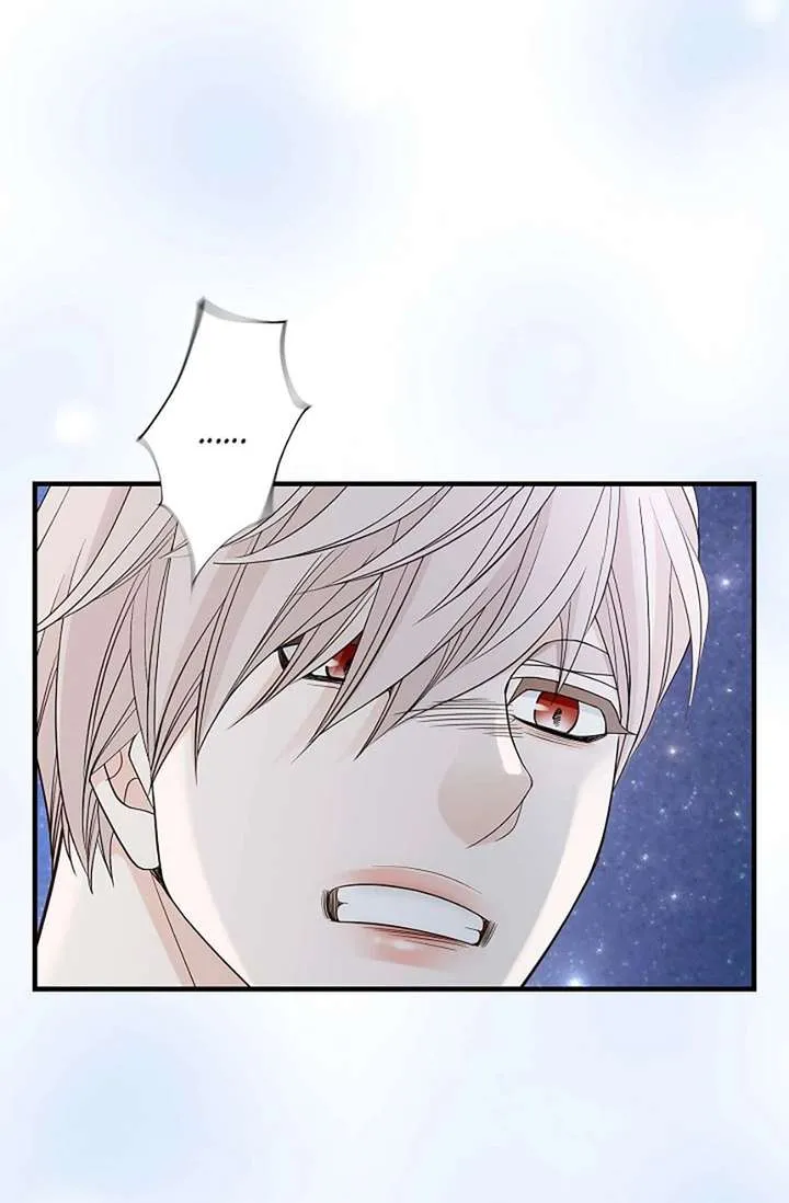 Chapter 99 — page 94