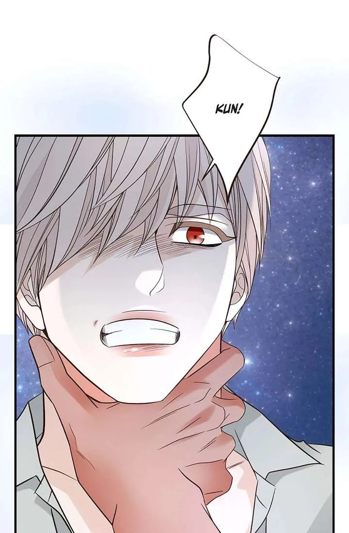 Chapter 100 — page 5