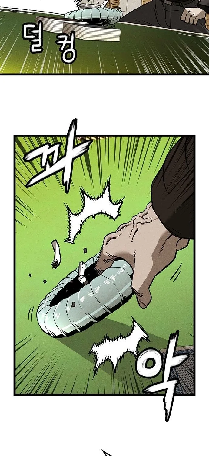 Chapter 1 — page 142