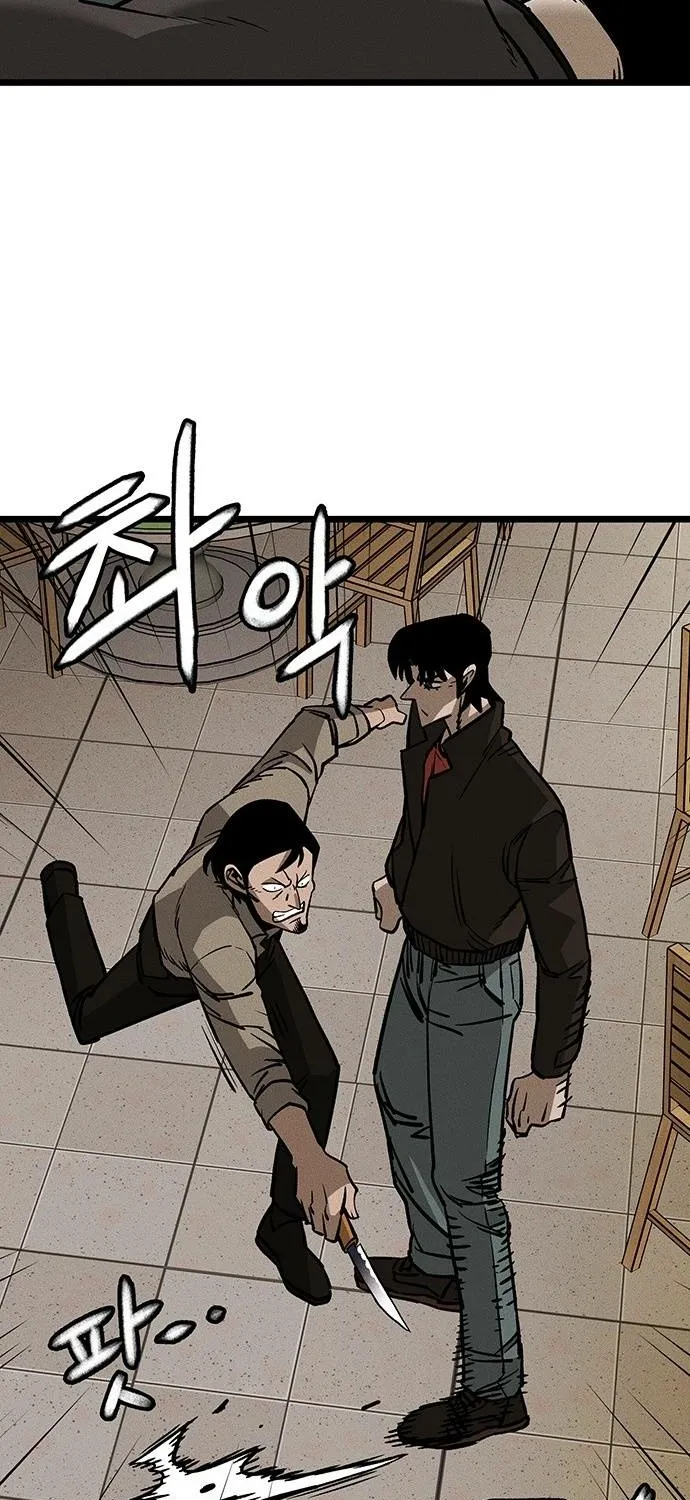 Chapter 1 — page 147