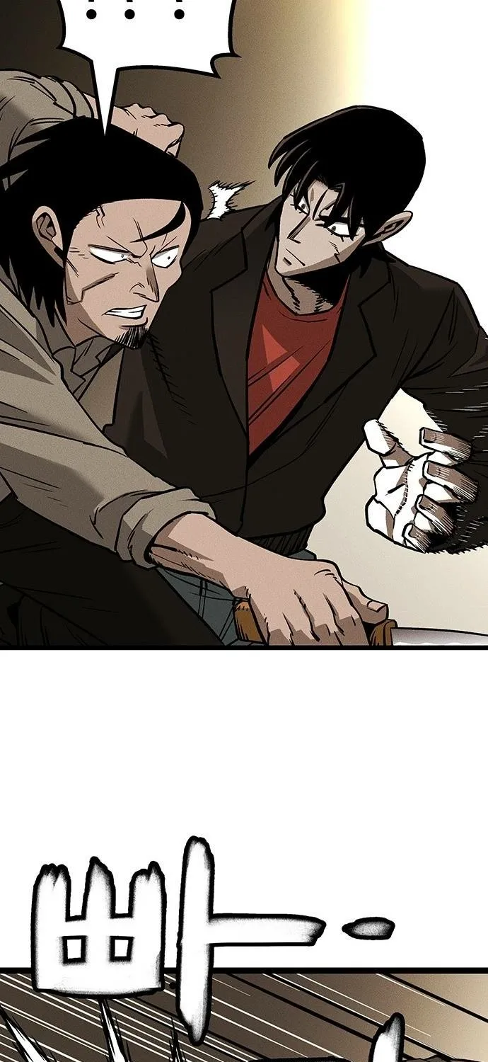 Chapter 1 — page 149