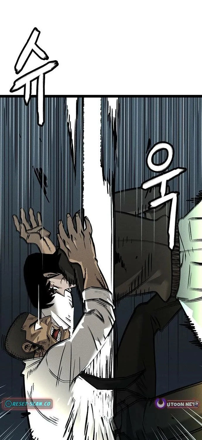Chapter 1 — page 158