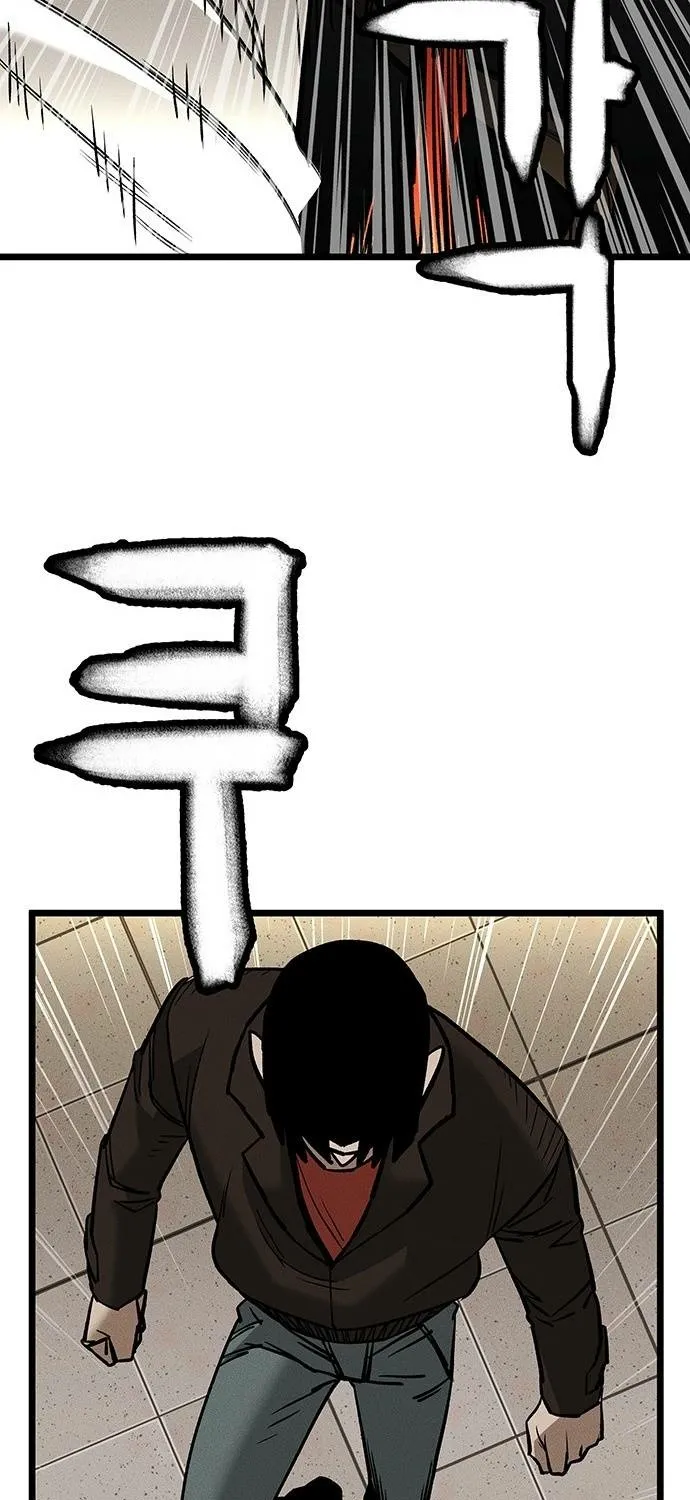 Chapter 1 — page 167