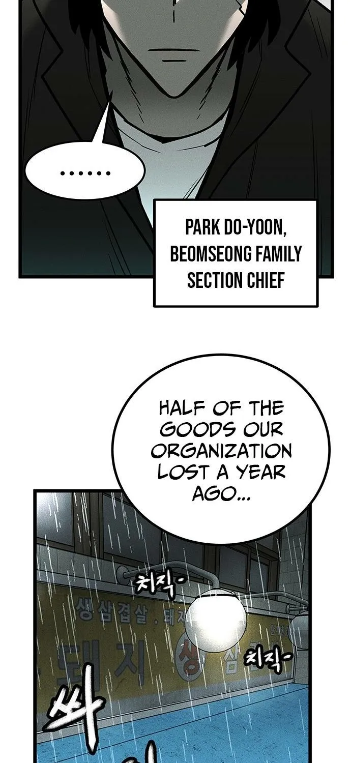 Chapter 1 — page 17