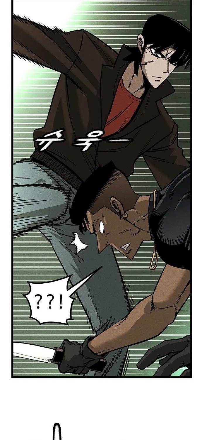 Chapter 1 — page 181