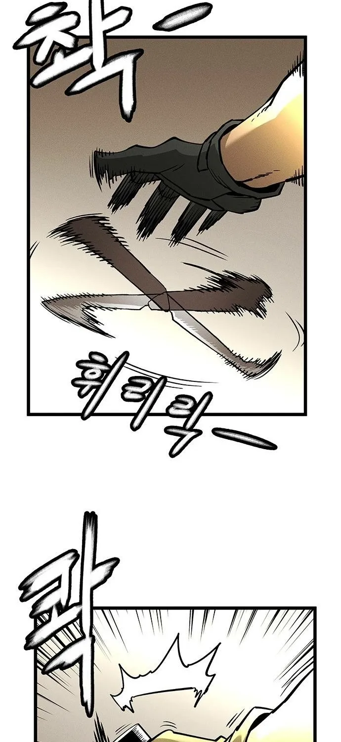 Chapter 1 — page 182