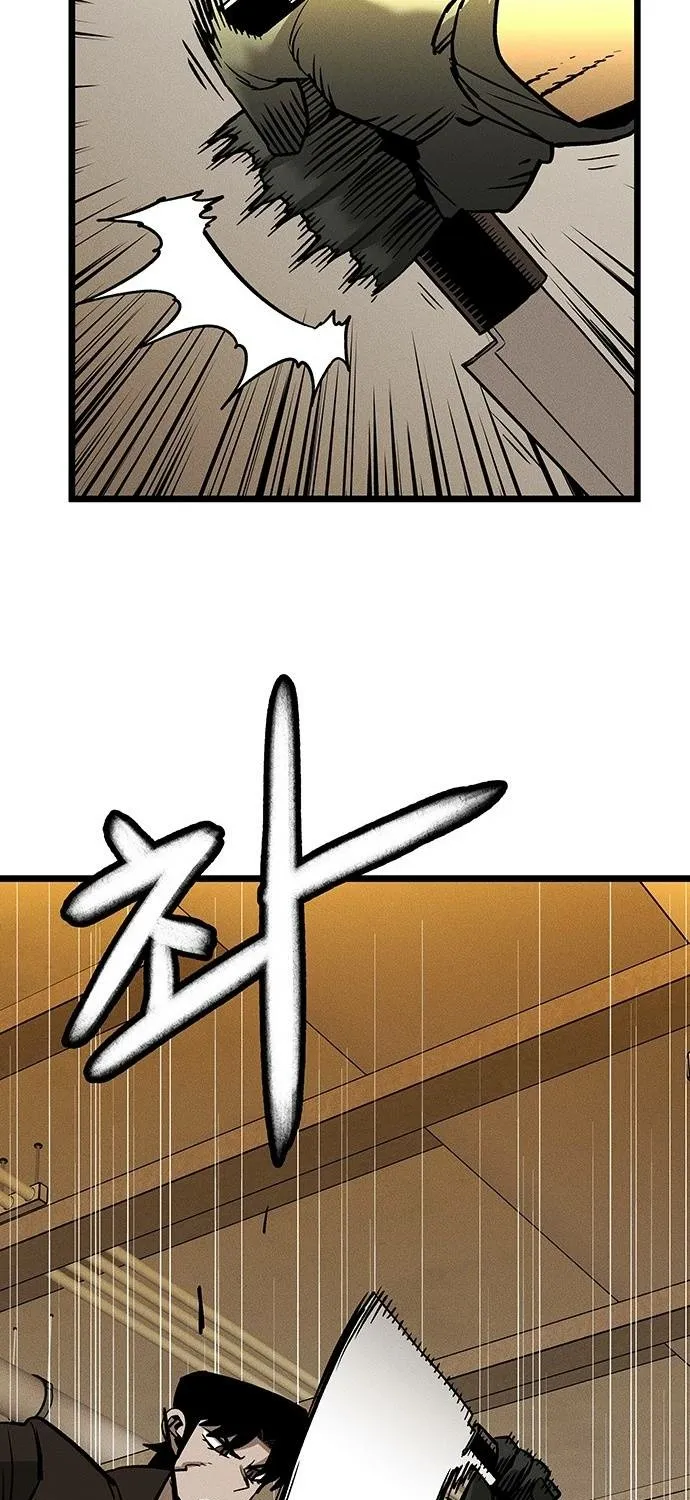 Chapter 1 — page 183